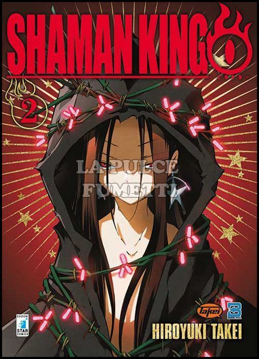 SHAMAN KING ZERO #     2